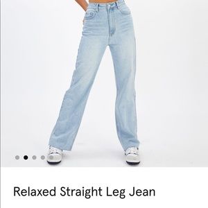 Relaxed straight Jean - Glassons size 8